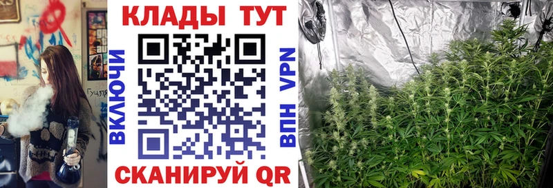 Купить Бошки Шишки Меф мяу мяу АМФ Гашиш Малоархангельск