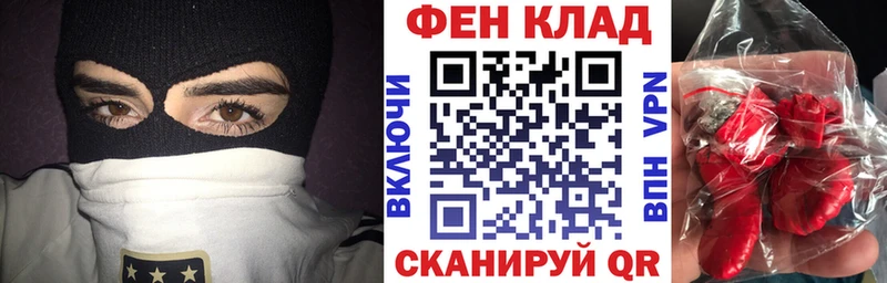 Купить Малоархангельск Amphetamine VHQ