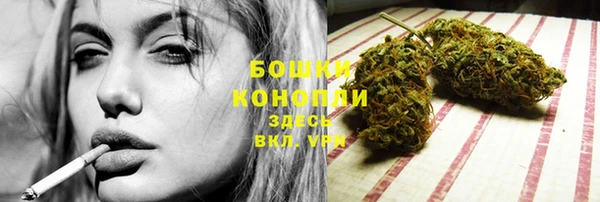 прущие крисы Каменск-Шахтинский