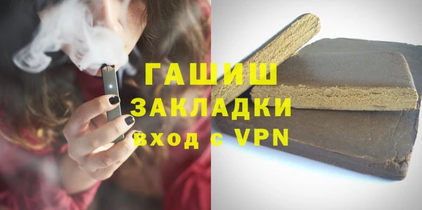 прущие крисы Каменск-Шахтинский