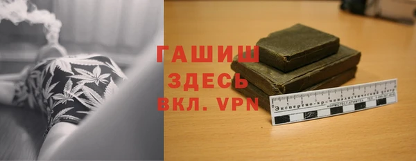 прущие крисы Каменск-Шахтинский
