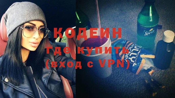 прущий лед Каменка