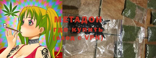 прущие крисы Каменск-Шахтинский