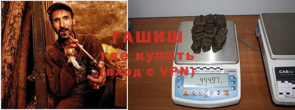 прущие крисы Каменск-Шахтинский