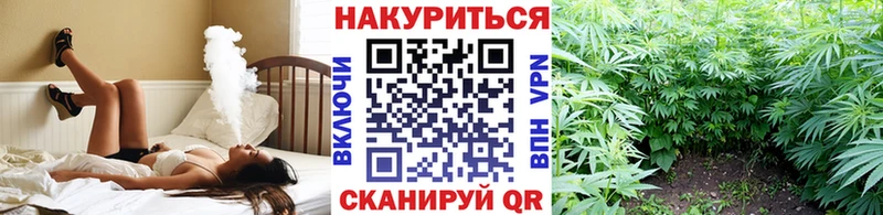 Купить  Малоархангельск  Бошки марихуана OG Kush 